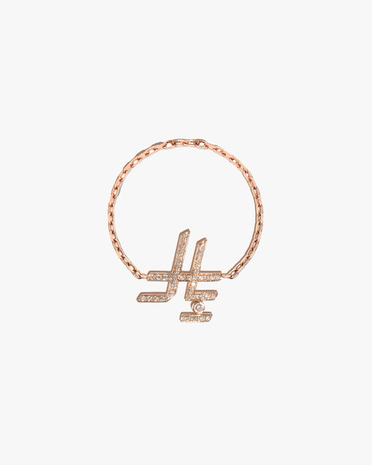 Riyal Chain Ring