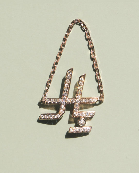 Riyal Chain Ring